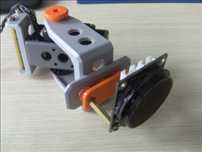File: Sensor_Small_Dog.JPG